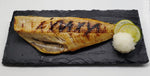 Premium Frozen Dried Atka Mackerel(Hokke) Fillet (1 pc)