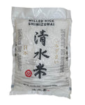 SHIMIZUMAI
