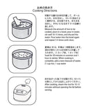 SHIMIZUMAI