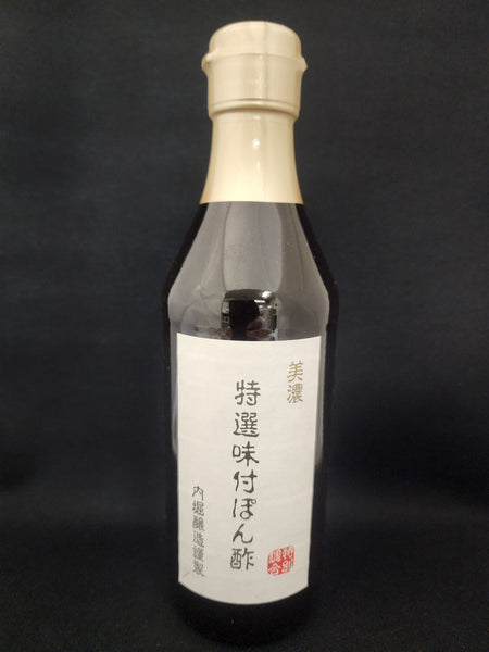 特選味付ぽん酢 360ml 内堀醸造 TOKUSEN AJITSUKE PONZU – LA Fresh